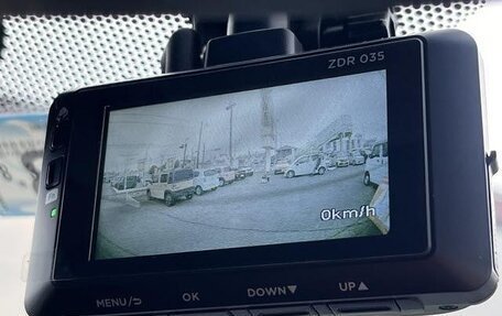 Honda Freed II, 2023 год, 1 527 777 рублей, 12 фотография