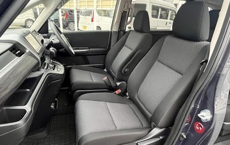 Honda Freed II, 2023 год, 1 527 777 рублей, 19 фотография