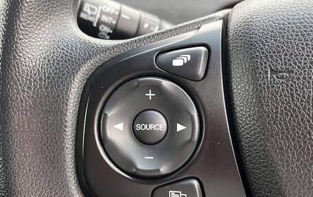 Honda Freed II, 2023 год, 1 527 777 рублей, 15 фотография