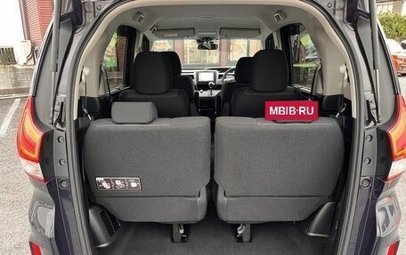 Honda Freed II, 2023 год, 1 527 777 рублей, 17 фотография