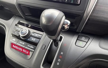 Honda Freed II, 2023 год, 1 527 777 рублей, 21 фотография