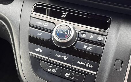 Honda Freed II, 2023 год, 1 527 777 рублей, 25 фотография