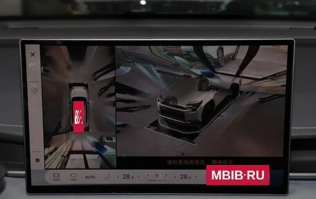 Toyota RAV4, 2025 год, 4 560 000 рублей, 13 фотография