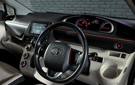 Toyota Sienta II, 2017 год, 1 490 000 рублей, 13 фотография