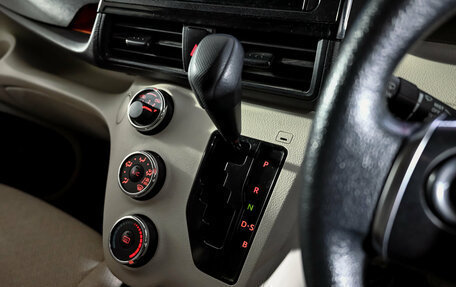 Toyota Sienta II, 2017 год, 1 490 000 рублей, 16 фотография