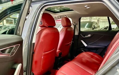 Audi Q2 I, 2021 год, 1 990 000 рублей, 6 фотография