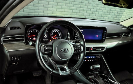 KIA K5, 2021 год, 2 575 000 рублей, 13 фотография