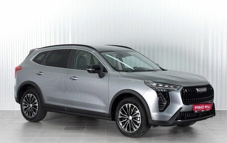 Haval Jolion, 2025 год, 2 599 000 рублей, 1 фотография