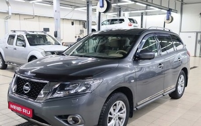 Nissan Pathfinder, 2014 год, 1 790 000 рублей, 1 фотография