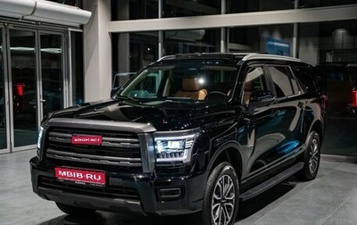 Haval H5, 2025 год, 3 999 000 рублей, 1 фотография