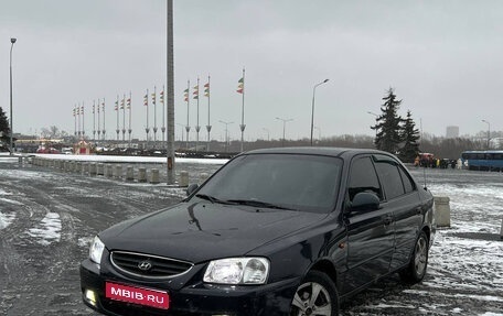 Hyundai Accent II, 2008 год, 335 000 рублей, 1 фотография