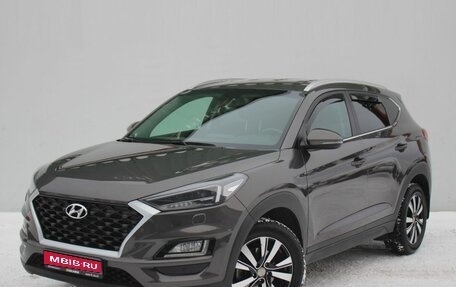 Hyundai Tucson III, 2018 год, 2 249 000 рублей, 1 фотография