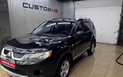 Mitsubishi Outlander III рестайлинг 3, 2008 год, 800 000 рублей, 1 фотография