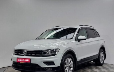 Volkswagen Tiguan II, 2020 год, 2 499 000 рублей, 1 фотография