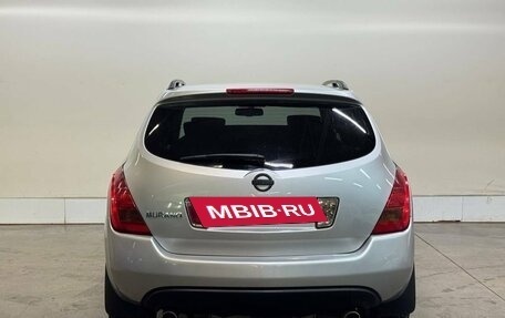 Nissan Murano, 2005 год, 517 000 рублей, 4 фотография