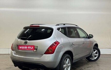 Nissan Murano, 2005 год, 517 000 рублей, 2 фотография