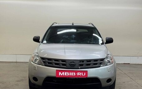 Nissan Murano, 2005 год, 517 000 рублей, 3 фотография