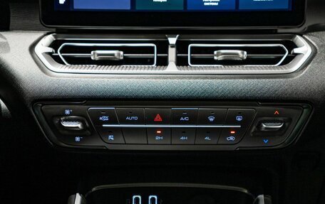 Haval H5, 2024 год, 3 649 000 рублей, 29 фотография