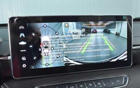 Haval Jolion, 2025 год, 2 599 000 рублей, 9 фотография