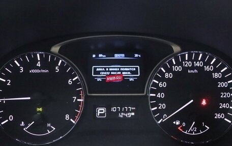 Nissan Pathfinder, 2014 год, 1 790 000 рублей, 10 фотография