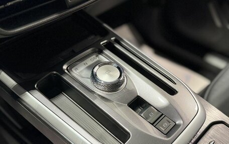 Haval Jolion, 2025 год, 2 749 000 рублей, 10 фотография