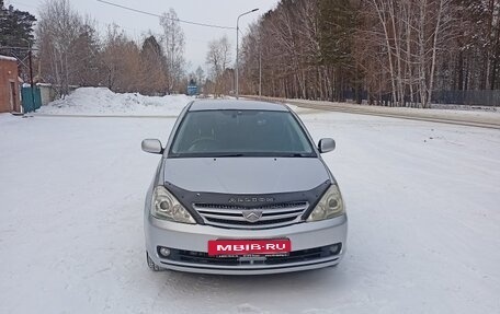 Toyota Allion, 2005 год, 750 000 рублей, 4 фотография