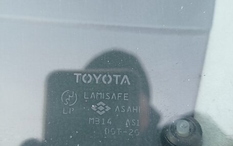 Toyota Allion, 2005 год, 750 000 рублей, 8 фотография