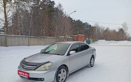 Toyota Allion, 2005 год, 750 000 рублей, 5 фотография
