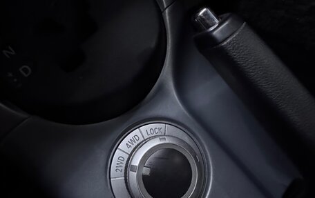 Mitsubishi Outlander III рестайлинг 3, 2008 год, 800 000 рублей, 6 фотография