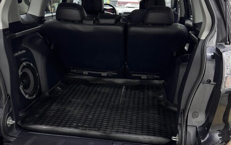 Mitsubishi Outlander III рестайлинг 3, 2008 год, 800 000 рублей, 8 фотография