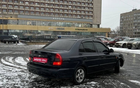 Hyundai Accent II, 2008 год, 335 000 рублей, 4 фотография