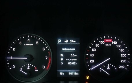 Hyundai Tucson III, 2018 год, 2 249 000 рублей, 14 фотография