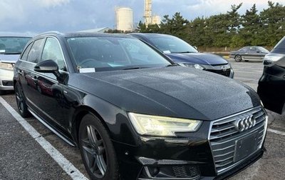 Audi A4, 2018 год, 1 700 000 рублей, 1 фотография