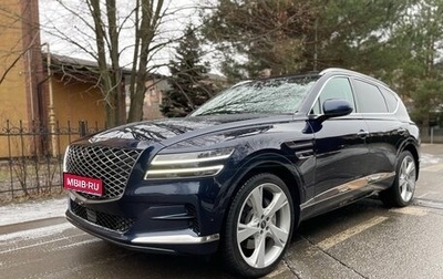 Genesis GV80 I, 2021 год, 5 490 000 рублей, 1 фотография