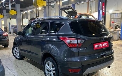 Ford Kuga III, 2017 год, 1 679 000 рублей, 1 фотография