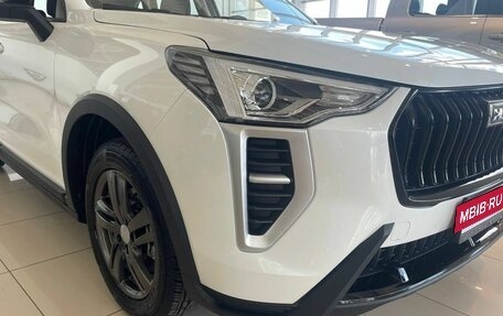 Haval Jolion, 2025 год, 1 930 000 рублей, 19 фотография