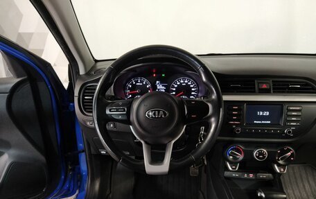 KIA Rio IV, 2018 год, 1 449 000 рублей, 18 фотография