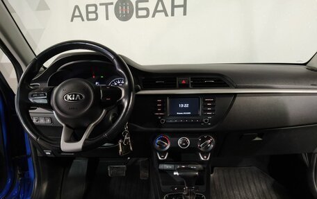 KIA Rio IV, 2018 год, 1 449 000 рублей, 16 фотография