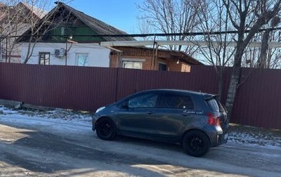 Toyota Vitz, 2007 год, 470 000 рублей, 1 фотография