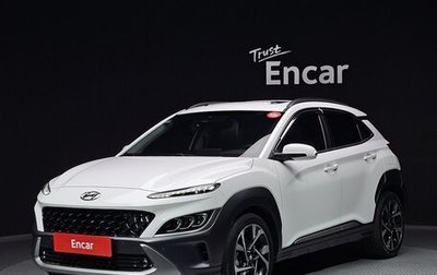 Hyundai Kona I, 2021 год, 1 936 000 рублей, 1 фотография