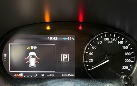 Nissan Kicks I, 2022 год, 1 380 069 рублей, 12 фотография