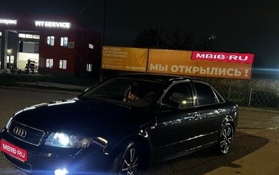 Audi A4, 2002 год, 650 000 рублей, 1 фотография