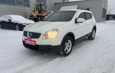 Nissan Qashqai, 2008 год, 875 000 рублей, 1 фотография