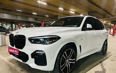 BMW X5, 2019 год, 7 750 000 рублей, 1 фотография