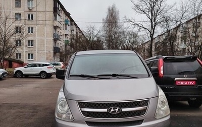 Hyundai H-1 II рестайлинг, 2011 год, 1 050 000 рублей, 1 фотография