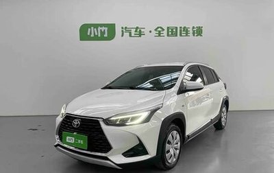 Toyota Yaris XP150 рестайлинг, 2021 год, 1 300 000 рублей, 1 фотография