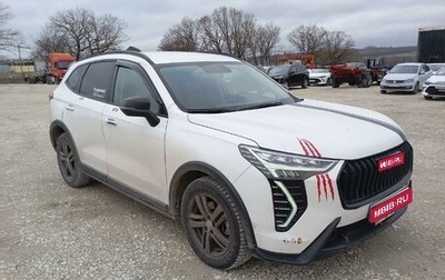 Haval Jolion, 2024 год, 1 412 000 рублей, 1 фотография