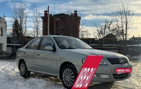 Nissan Almera Classic, 2006 год, 370 000 рублей, 6 фотография