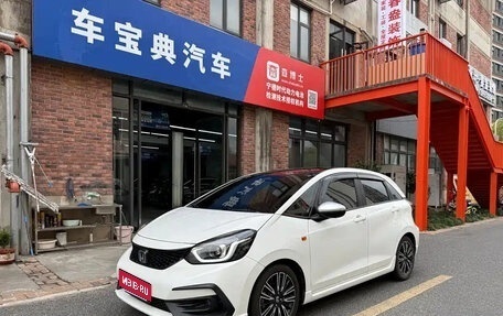 Honda Fit, 2021 год, 1 300 000 рублей, 1 фотография