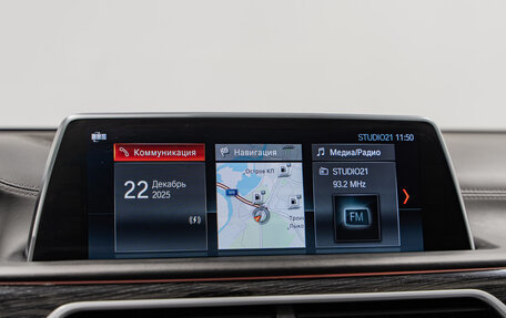 BMW 7 серия, 2018 год, 4 190 000 рублей, 19 фотография